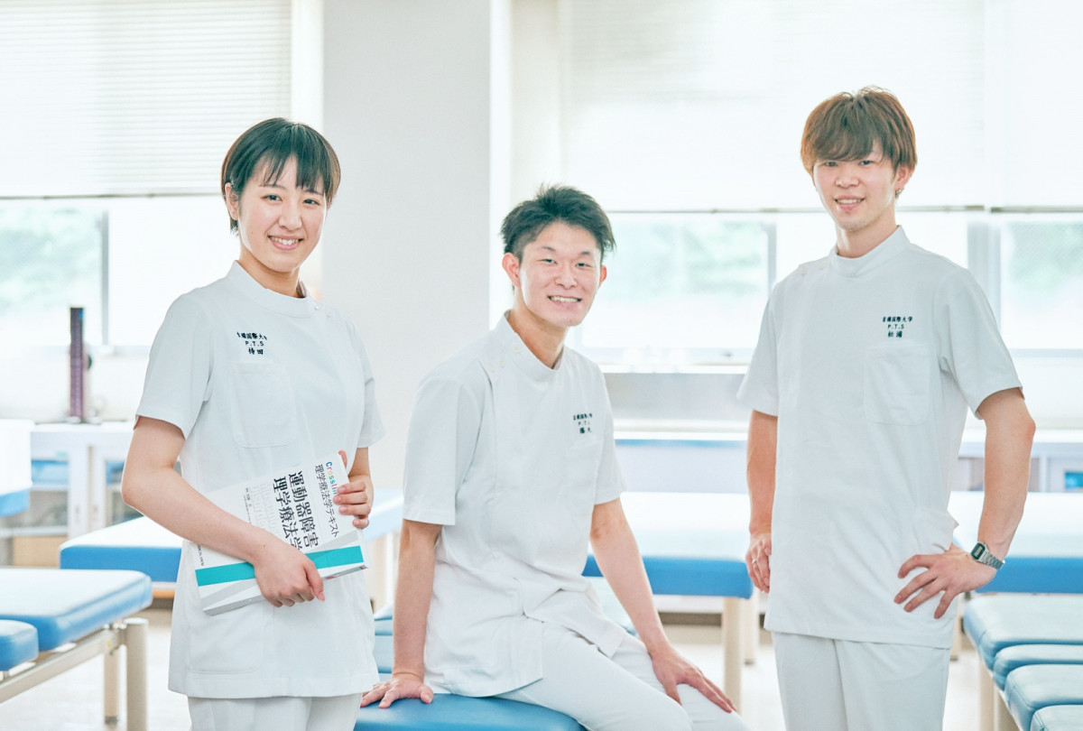 人間科学部人間科学科　理学療法学専攻
