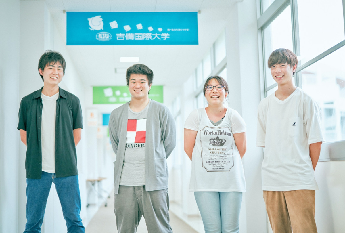 農学部 地域創成農学科