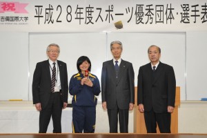 女子サッカー