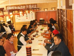 DSCN0095