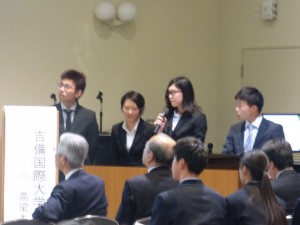 P1020119