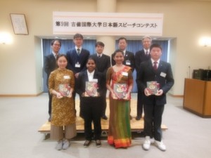 日本語スピーチコンテスト1