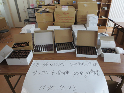 resize0070