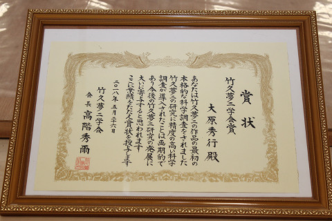 resize0080