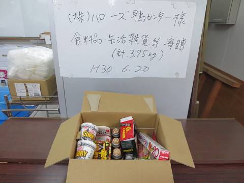 resize0107
