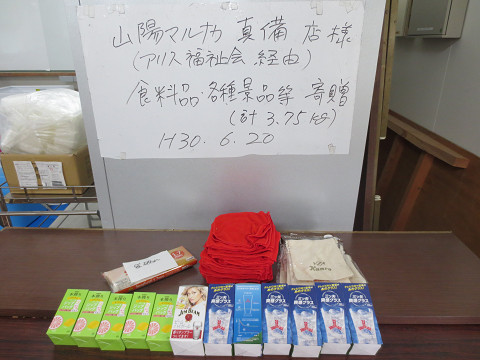 resize0108