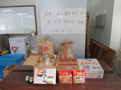 resize0110