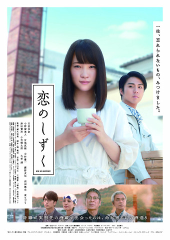 resize0143