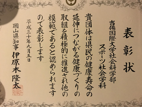 resize0148