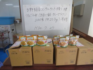 resize0235