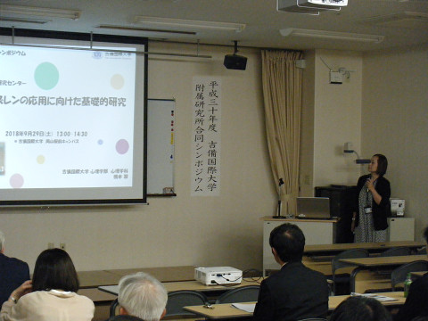 resize0262