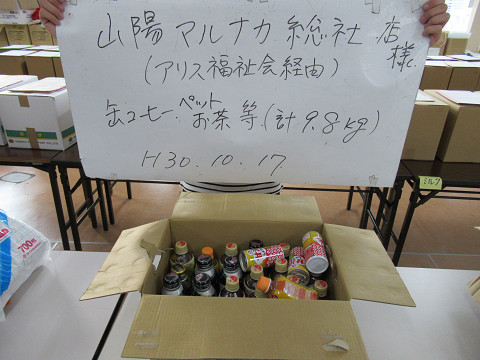 resize0379