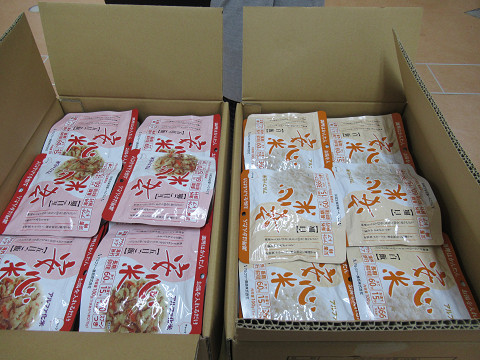 resize0382