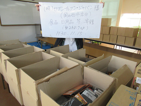 resize0384