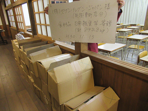 resize0386