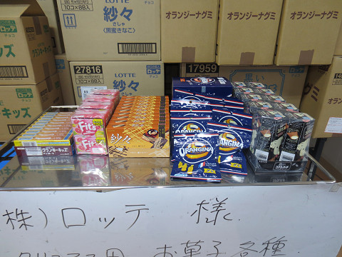 resize0387