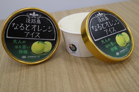 resize0406