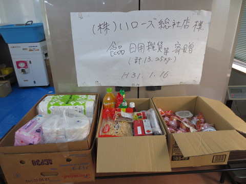 resize0450
