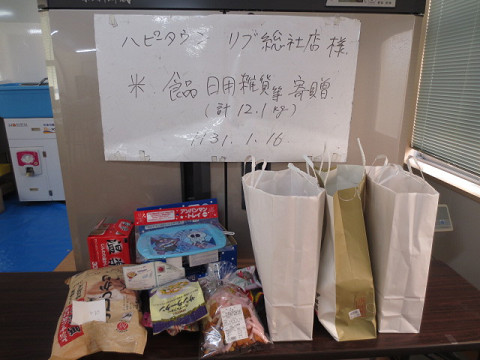 resize0451