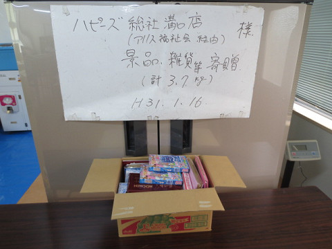 resize0452