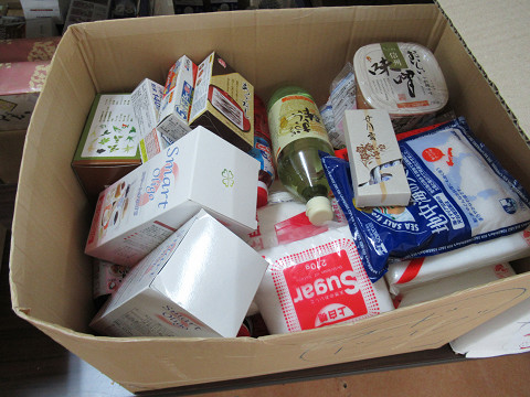 resize0508