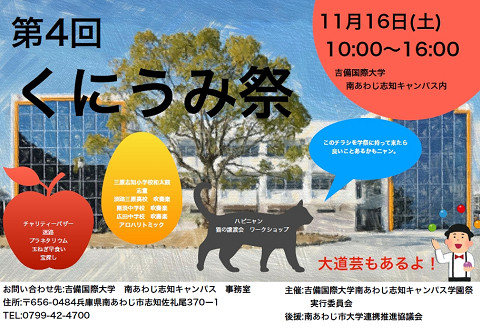 resize0857