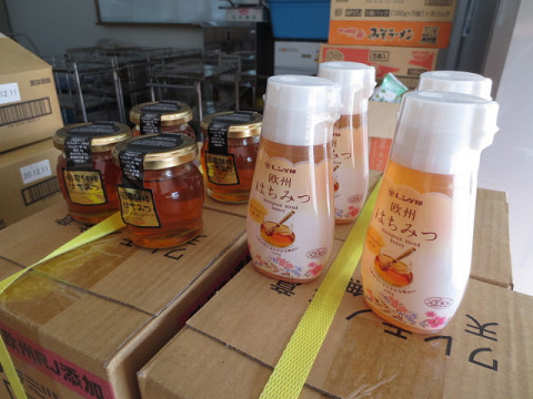 resize0906