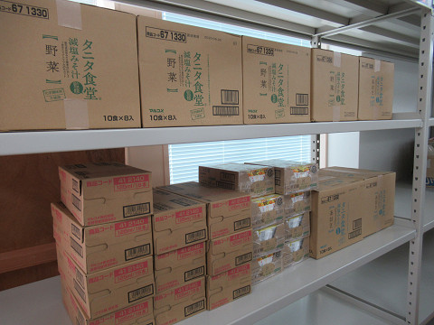 resize0910