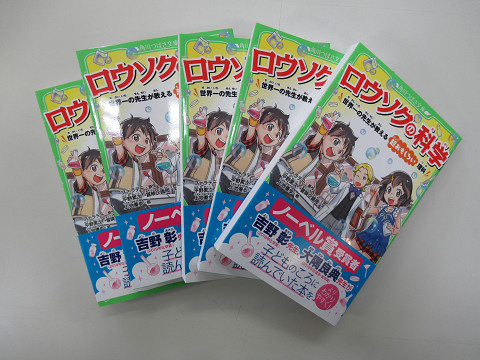 resize0993
