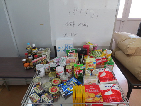 resize0994