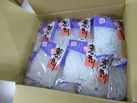 resize0995