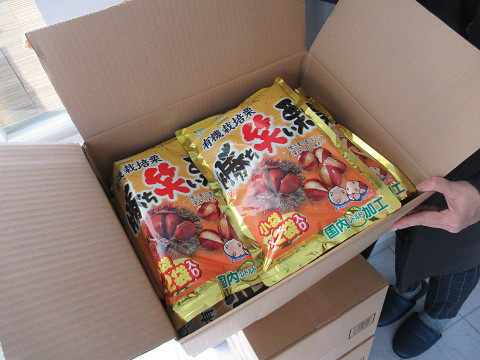 resize0997