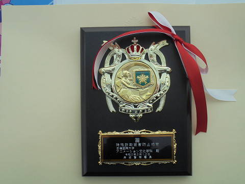 resize0998