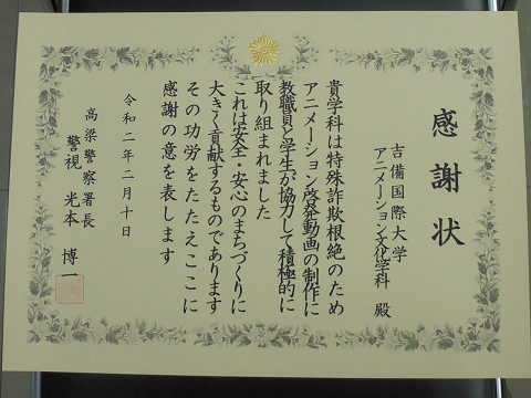 resize0998