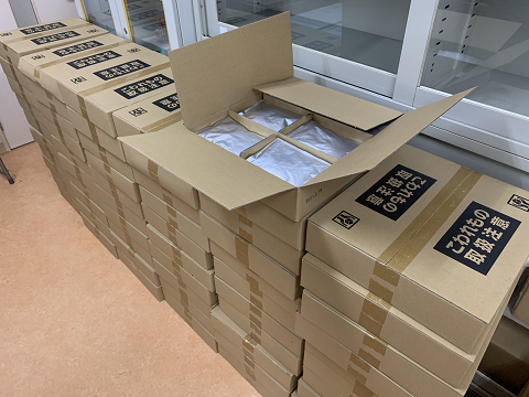 resize1255