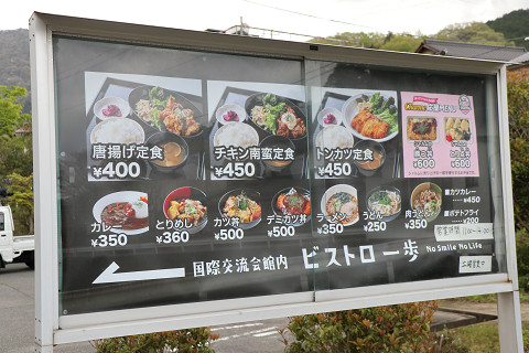 resize0029