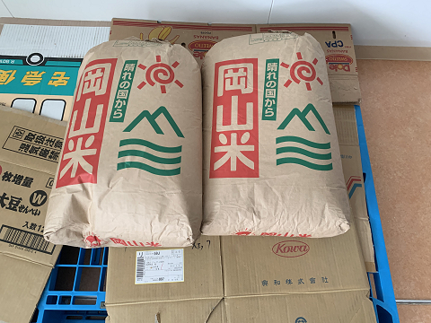 resize1287