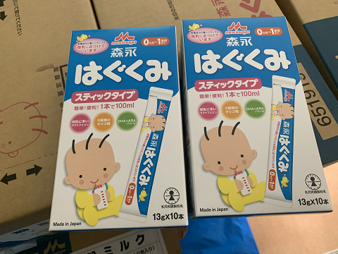 resize1288
