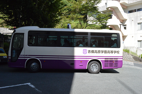 resize1309