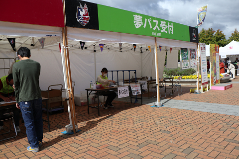 resize1390