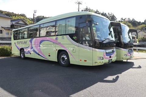 resize1396
