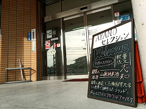 resize1413
