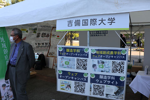 resize1417