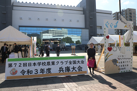 resize1419